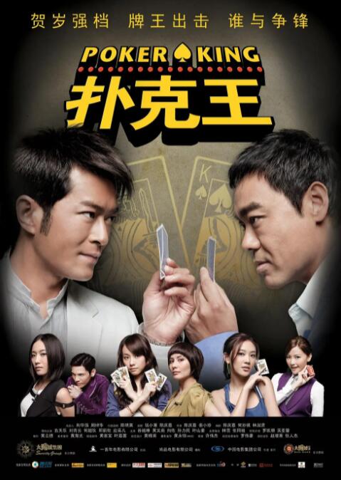 半夜我脱了岳的内