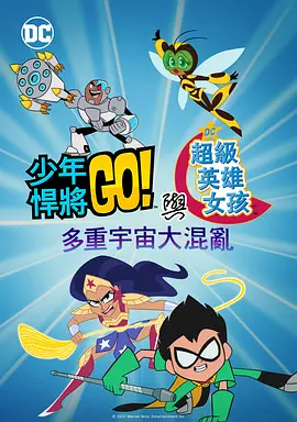 国产福利视频微拍在线